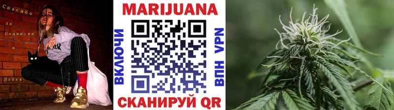 Купить МАРИХУАНА  Меф мяу мяу  A PVP  ГАШ  Чухлома