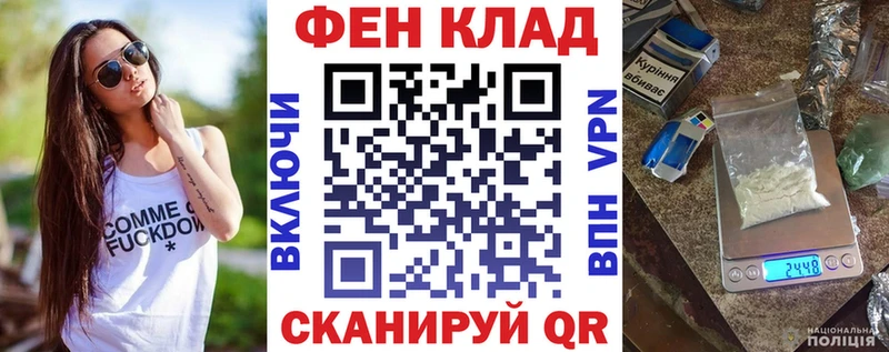 Купить закладки  Чухлома  Amphetamine 97% 