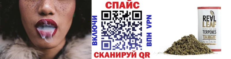 БУТИРАТ BDO  Купить  Чухлома 