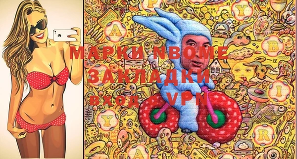 a pvp Балахна