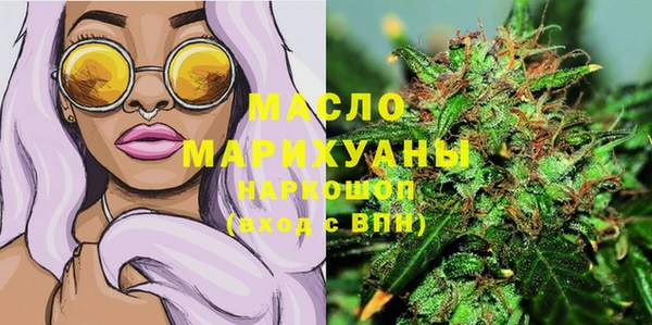 a pvp Балахна