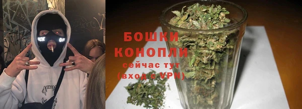 каннабис Балабаново