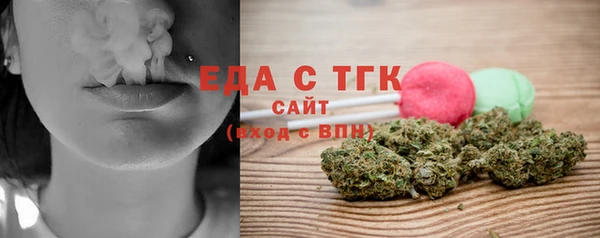 a pvp Балахна