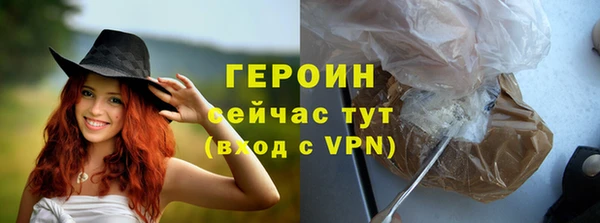 a pvp Балахна