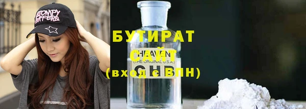 a pvp Балахна