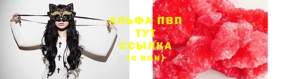 a pvp Балахна