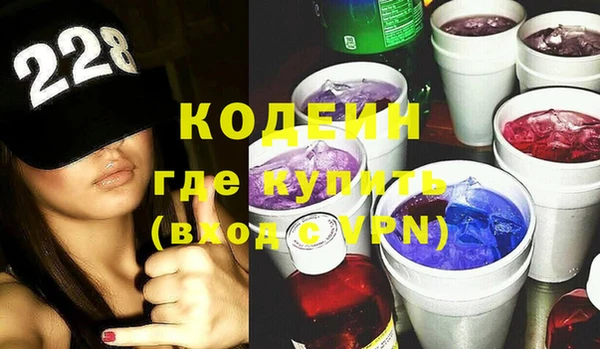 крисы Баксан