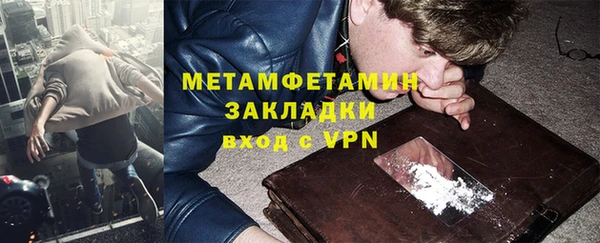 a pvp Балахна