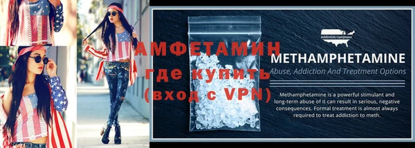 крисы Баксан