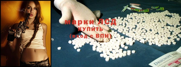 каннабис Балабаново